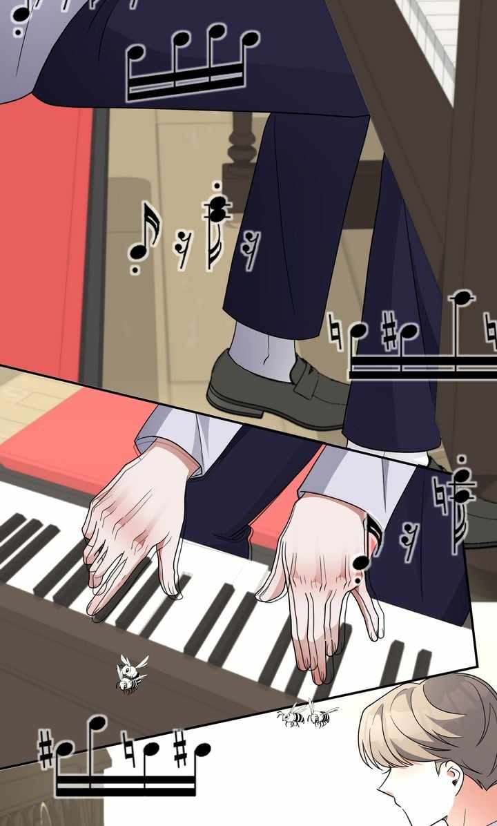 The Life of a Piano Genius Chapter 45 15